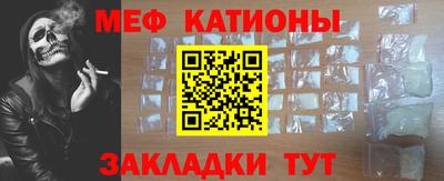кокс Будённовск