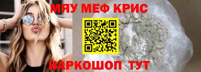 кокс Будённовск