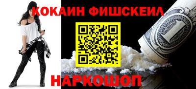 сатива Бузулук