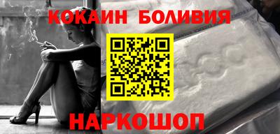 МДМА Бугуруслан