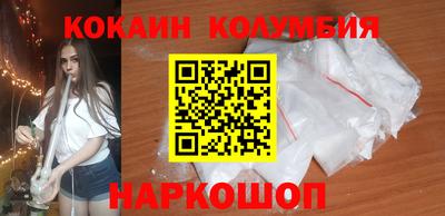сатива Бузулук