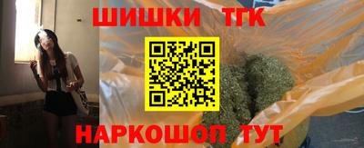 сатива Бузулук