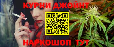 сатива Бузулук