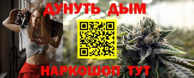 кокс Будённовск