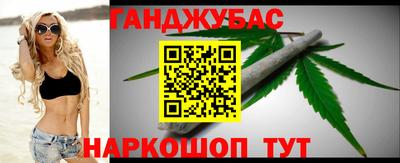 МДМА Бугуруслан