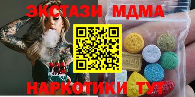 сатива Бузулук