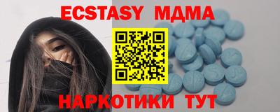 сатива Бузулук