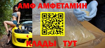 кокс Будённовск