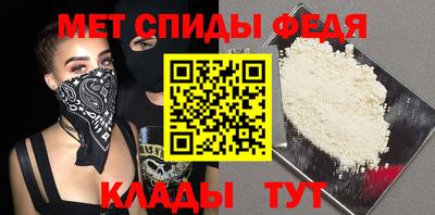 кокс Будённовск