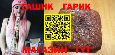 кокс Будённовск