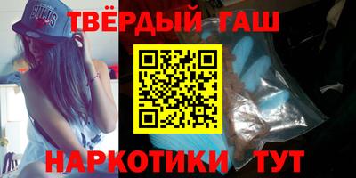 сатива Бузулук