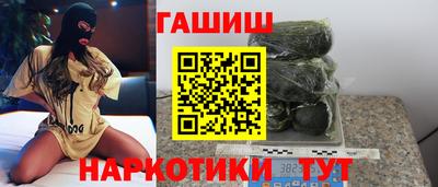 кокс Будённовск